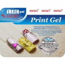 Гель для литья Print Gel 5 гр 